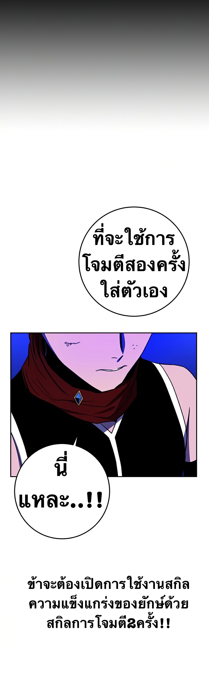 X-Ash-25-57.jpg